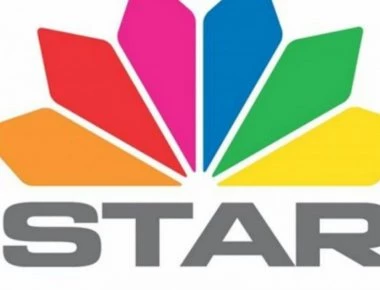 Το Star ο δεύτερος τηλεοπτικός σταθμός που κατέθεσε τον φάκελό του για τις τηλεοπτικές άδειες